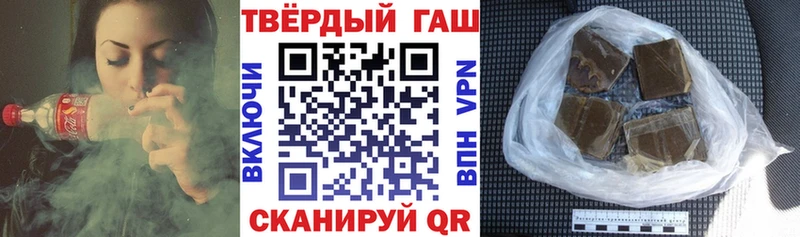 ГАШ Изолятор  сколько стоит  Белёв 