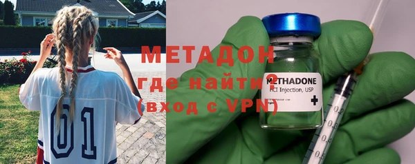 марихуана Балахна