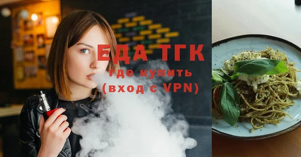 шишки Балабаново