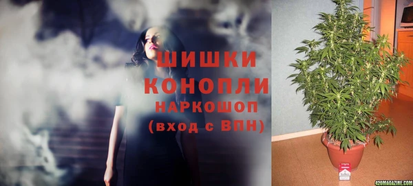 MDMA Premium VHQ Баксан