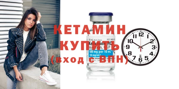 MDMA Premium VHQ Баксан