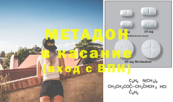 шишки Балабаново