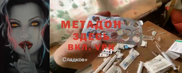 MDMA Premium VHQ Баксан