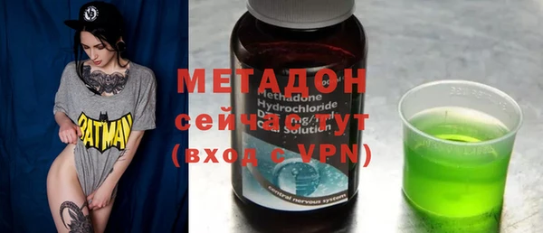MDMA Premium VHQ Баксан