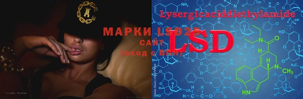 MDMA Premium VHQ Баксан