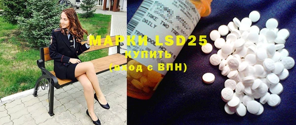 MDMA Premium VHQ Баксан