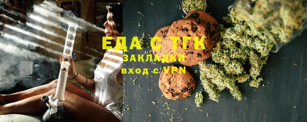 шишки Балабаново