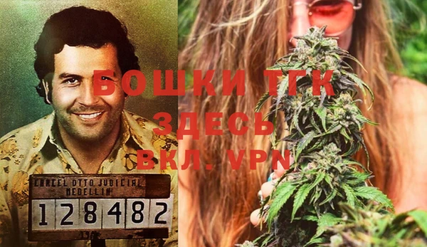 MDMA Premium VHQ Баксан