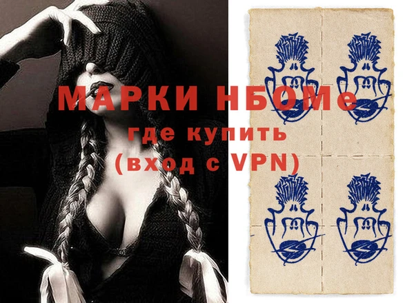 MDMA Premium VHQ Баксан