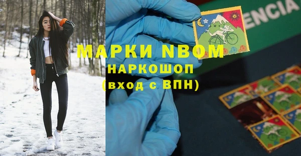 MDMA Premium VHQ Баксан