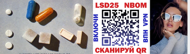 купить   Белёв  Лсд 25 экстази ecstasy 