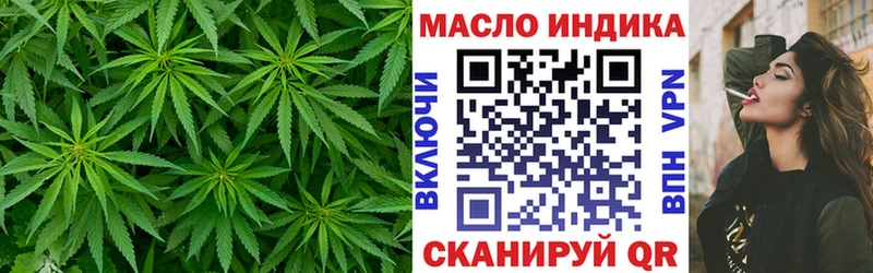 продажа наркотиков  Белёв  Дистиллят ТГК Wax 