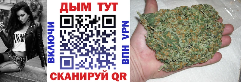 мега как зайти  Белёв  Канабис ГИДРОПОН 